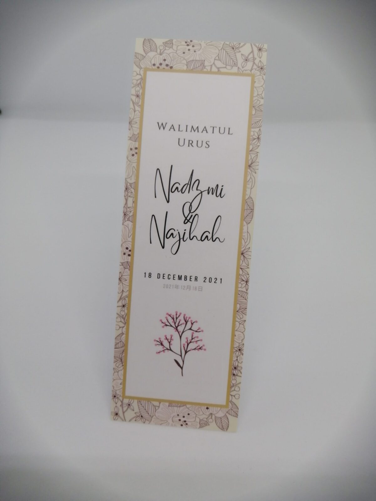 Custom Bookmark Printing