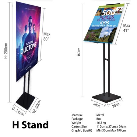 H Stand